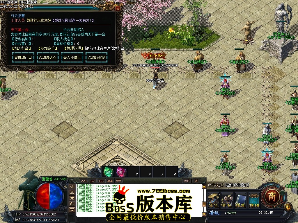 Images14压缩后.JPG