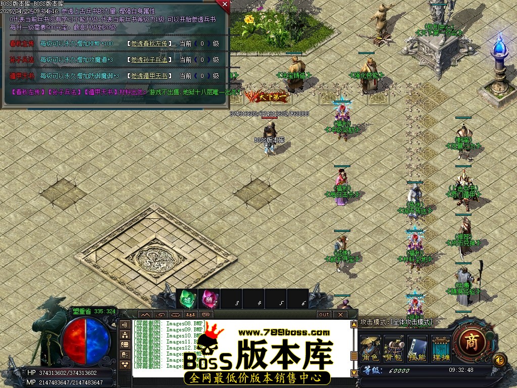 Images16压缩后.JPG