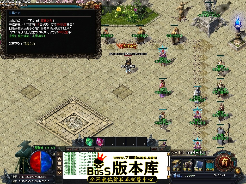 Images15压缩后.JPG