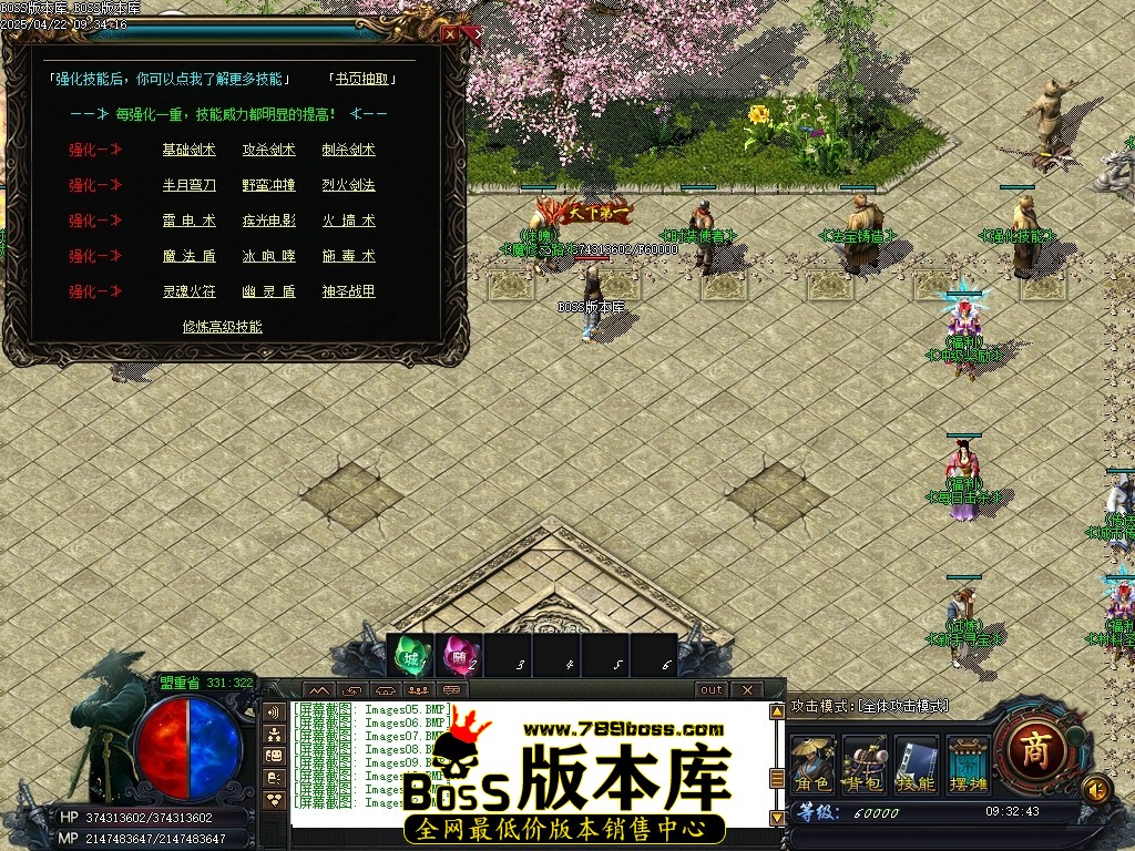 Images13压缩后.JPG