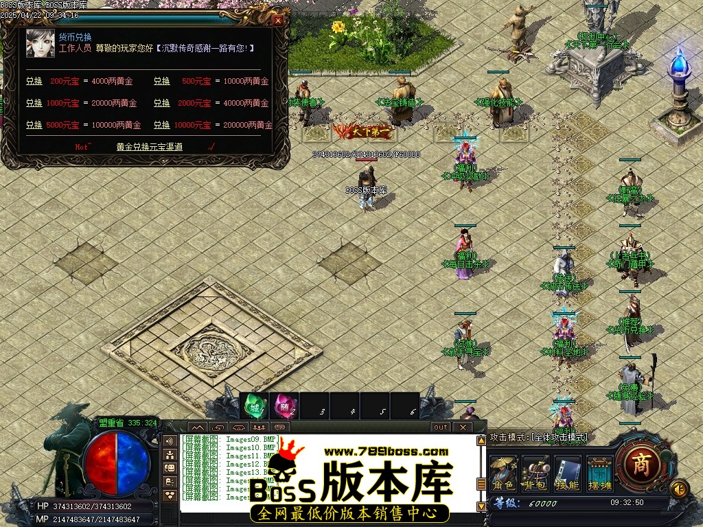 Images17压缩后.JPG