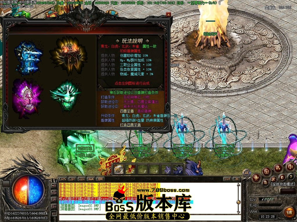 Images04压缩后.JPG