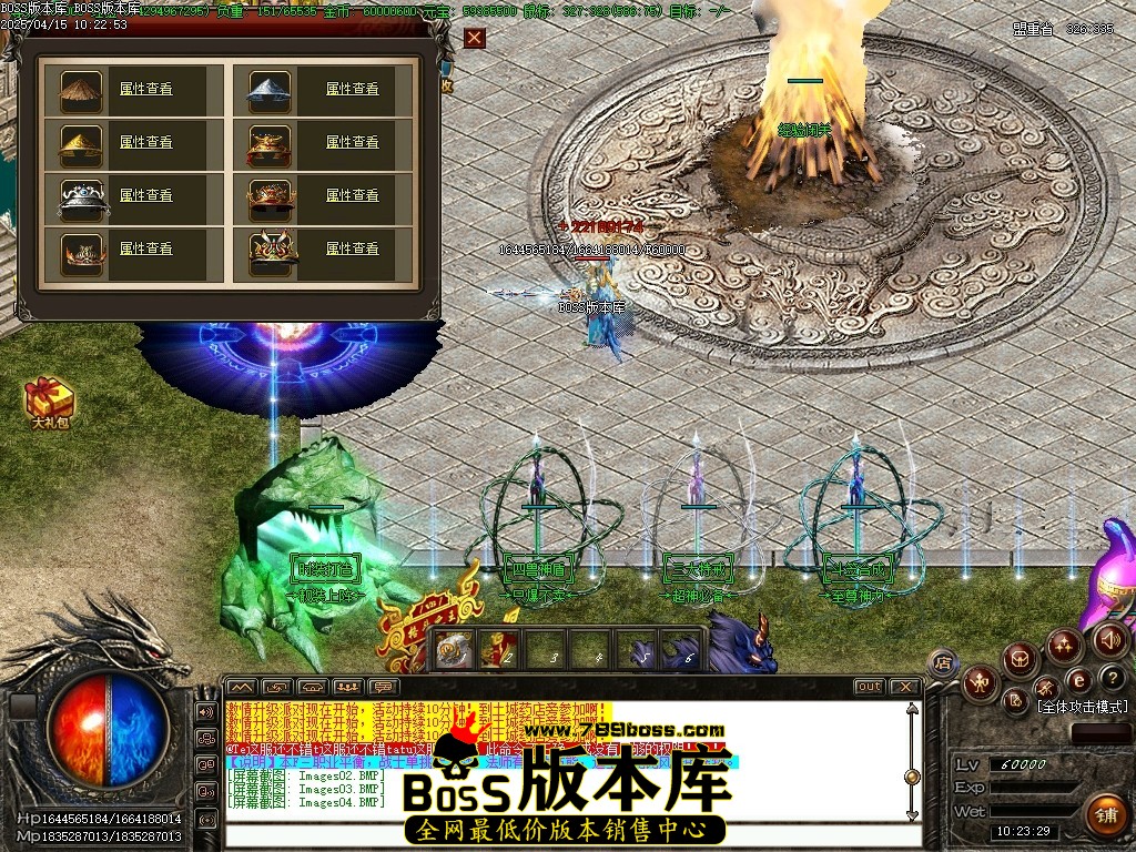 Images05压缩后.JPG