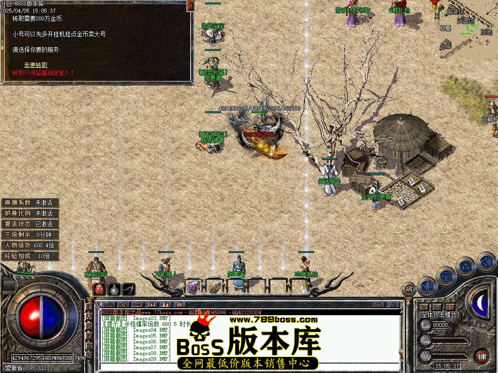 Images10压缩后.JPG