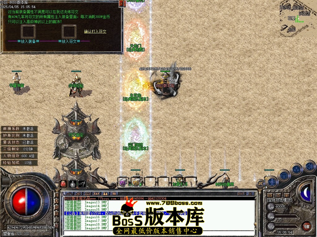 Images20压缩后.JPG