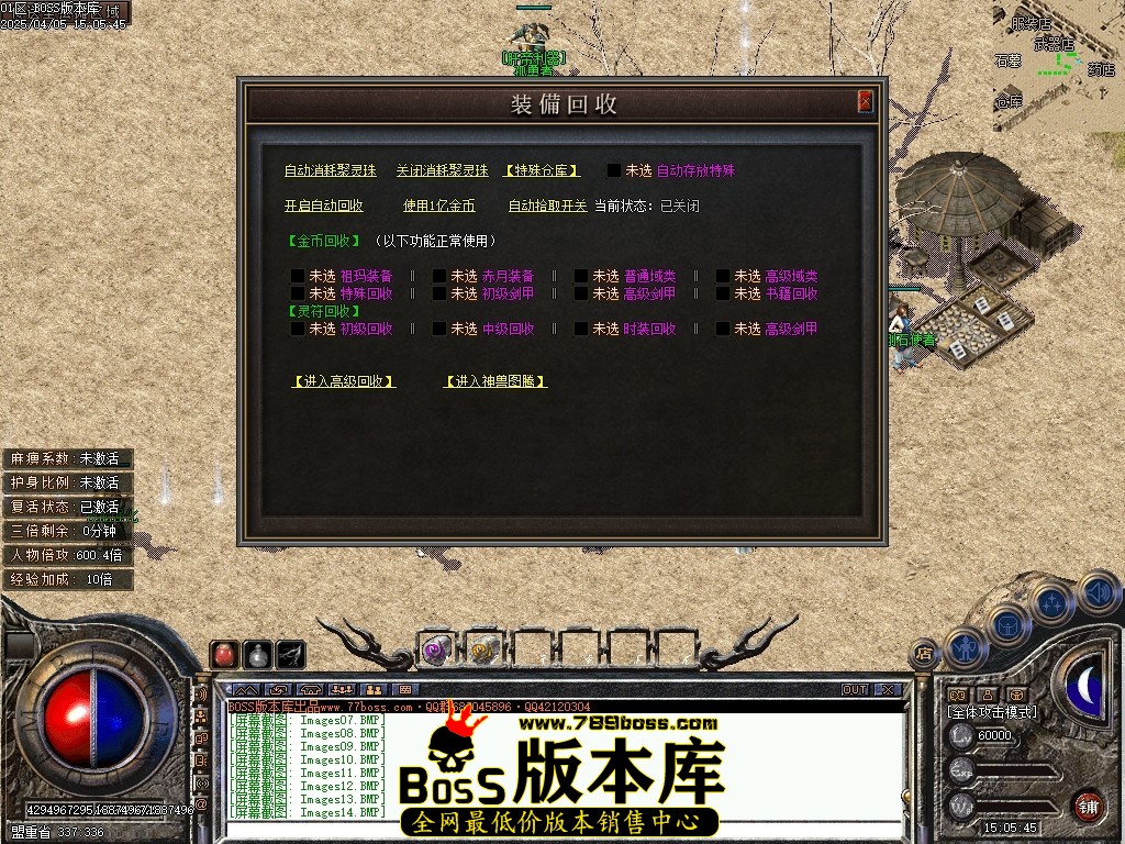Images15压缩后.JPG