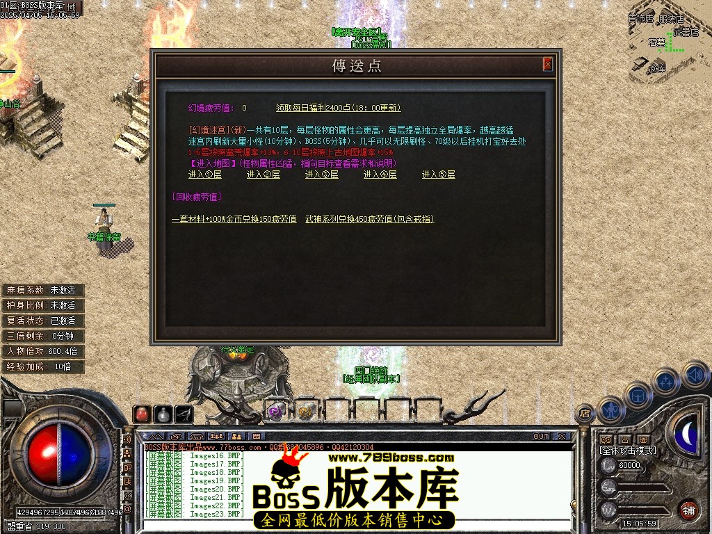 Images24压缩后.JPG