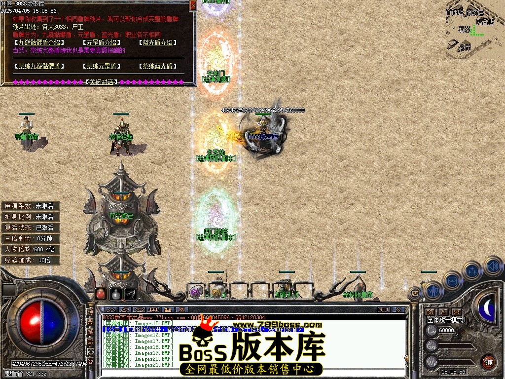Images22压缩后.JPG