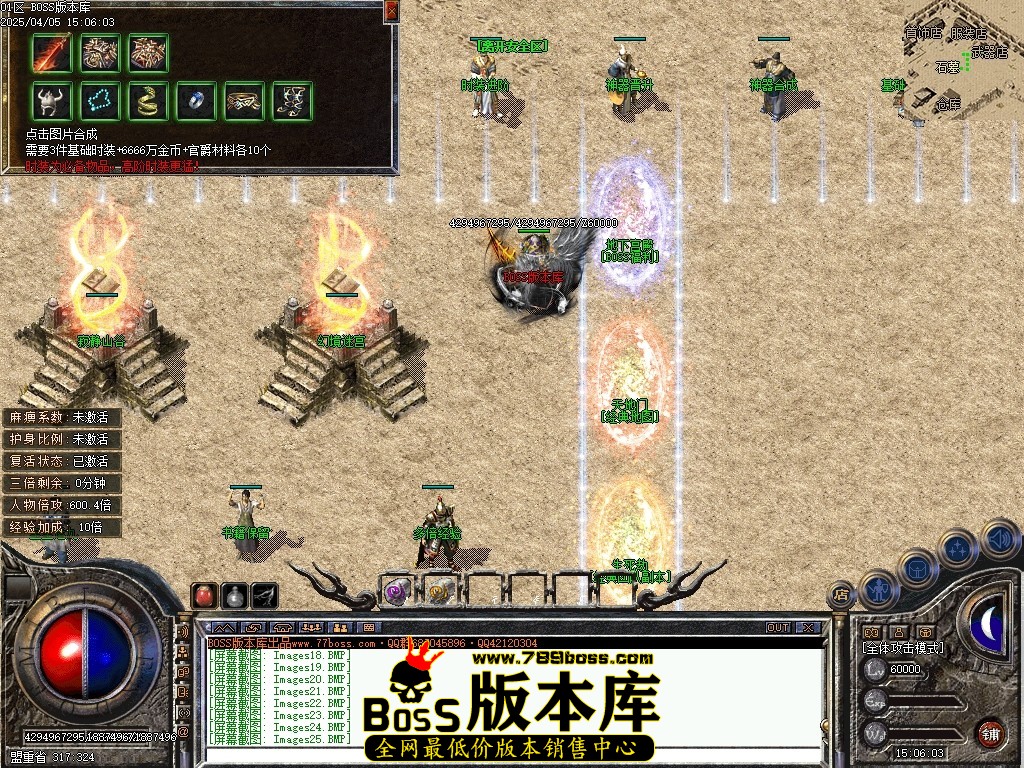 Images26压缩后.JPG