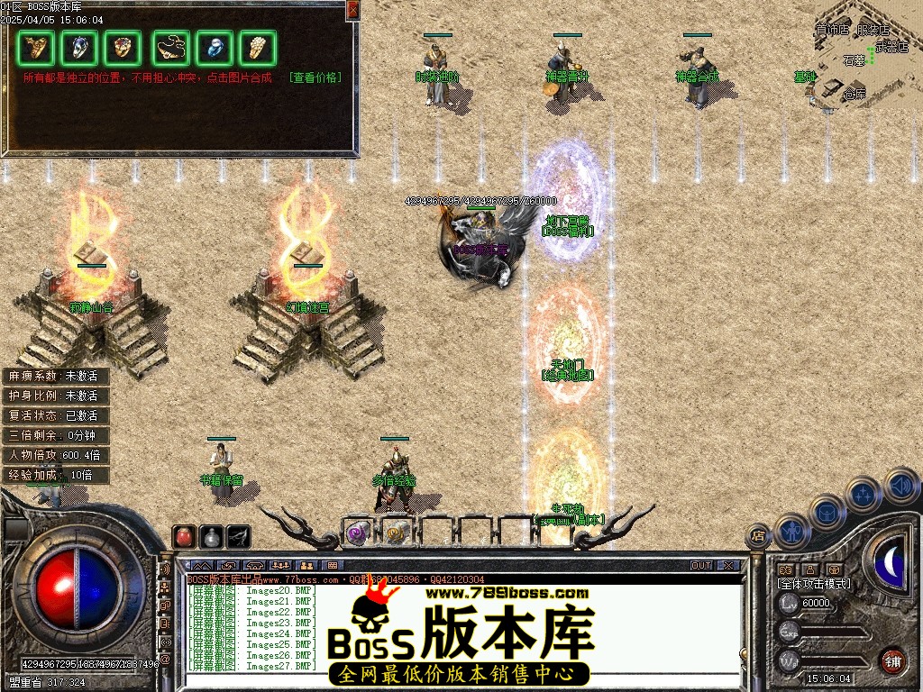 Images28压缩后.JPG