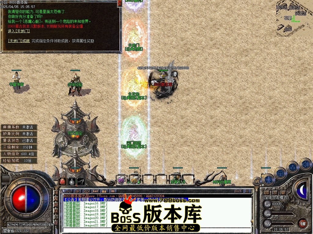 Images23压缩后.JPG