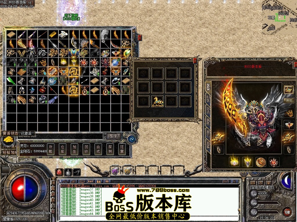 Images45压缩后.JPG