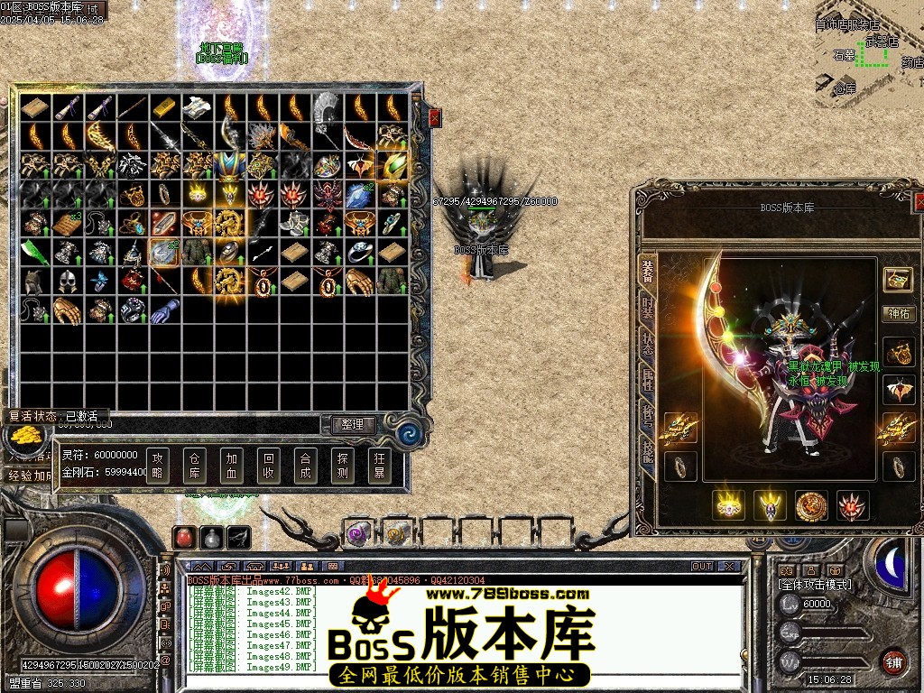 Images50压缩后.JPG