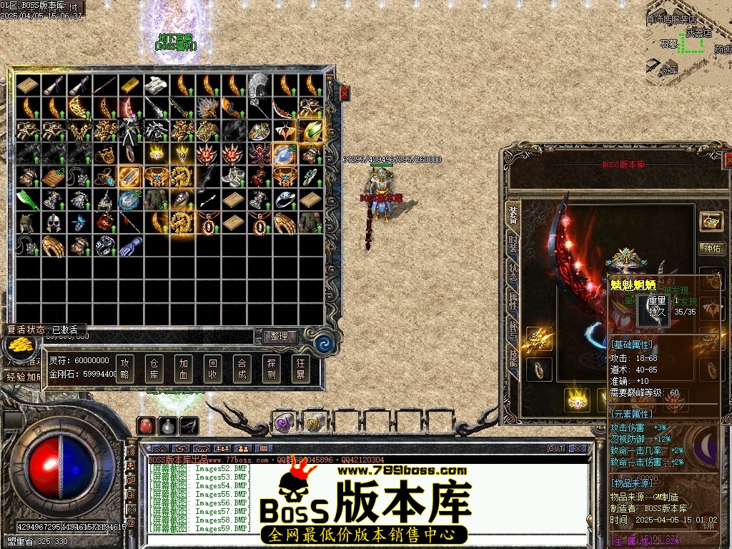 Images60压缩后.JPG