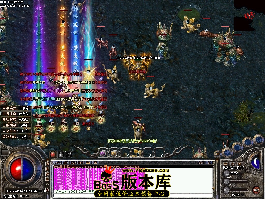 Images66压缩后.JPG