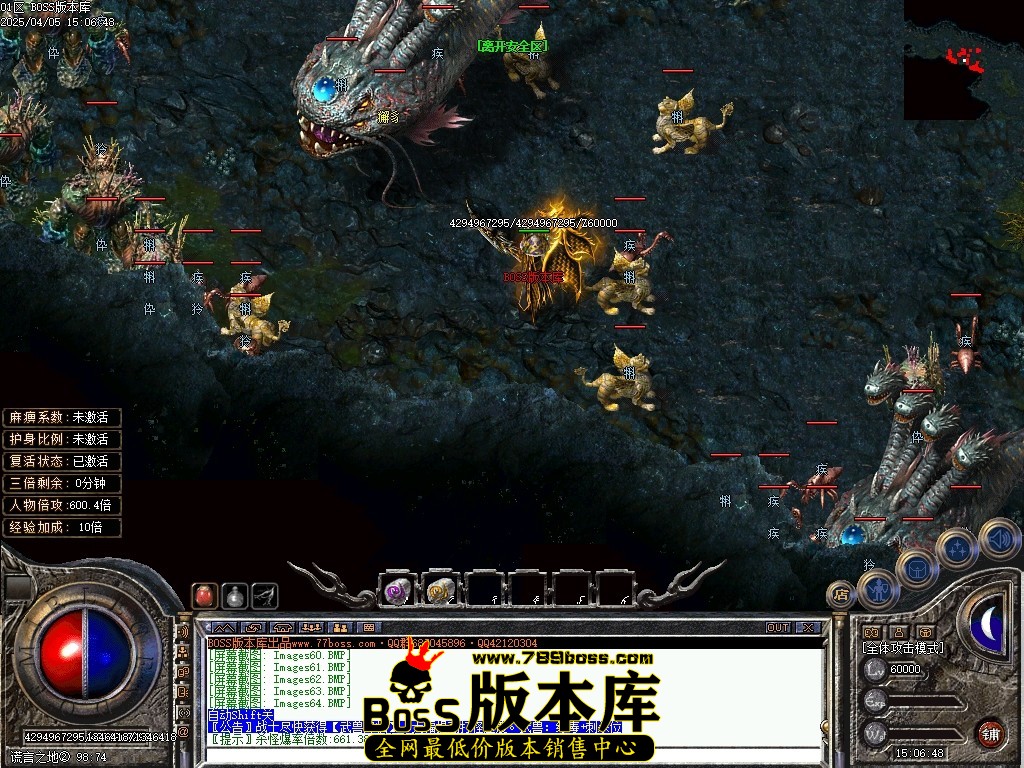 Images65压缩后.JPG