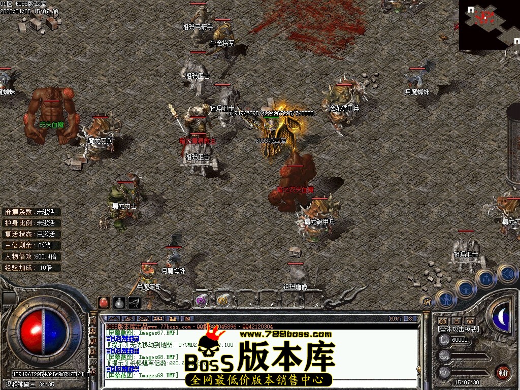 Images70压缩后.JPG