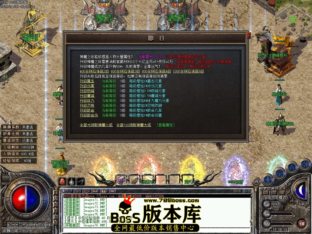 Images77压缩后.JPG
