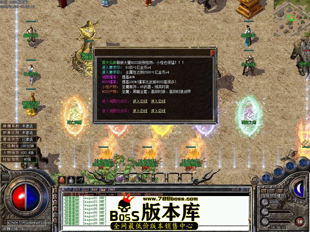 Images90压缩后.JPG