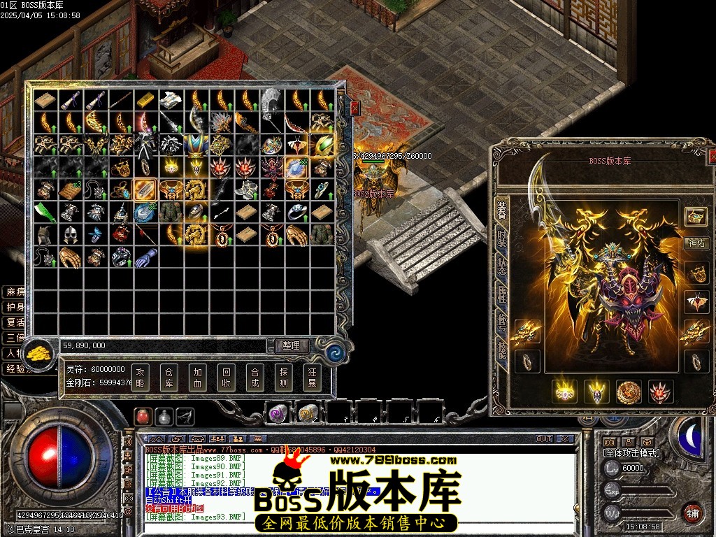 Images94压缩后.JPG