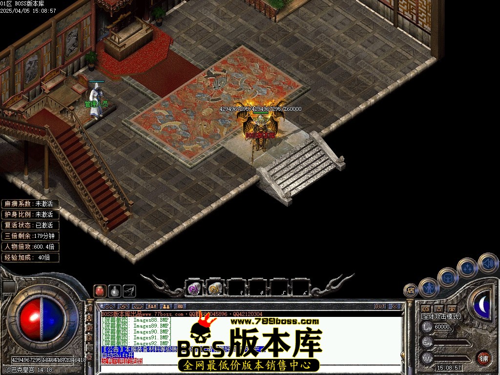 Images93压缩后.JPG