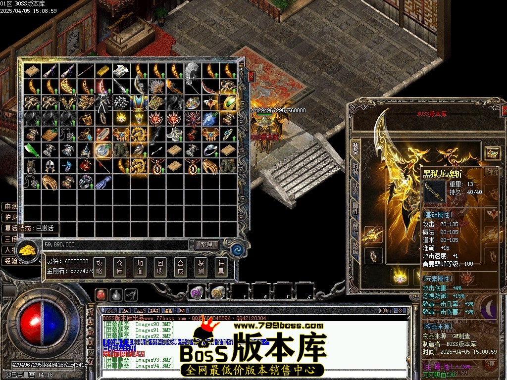 Images95压缩后.JPG