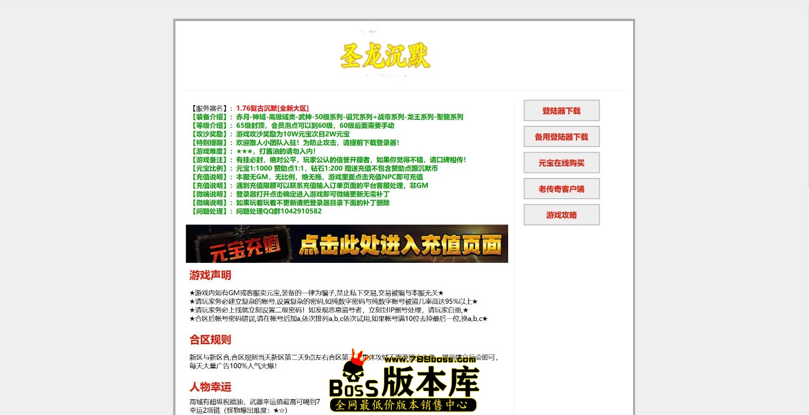 QQ图片20250504072950.jpg