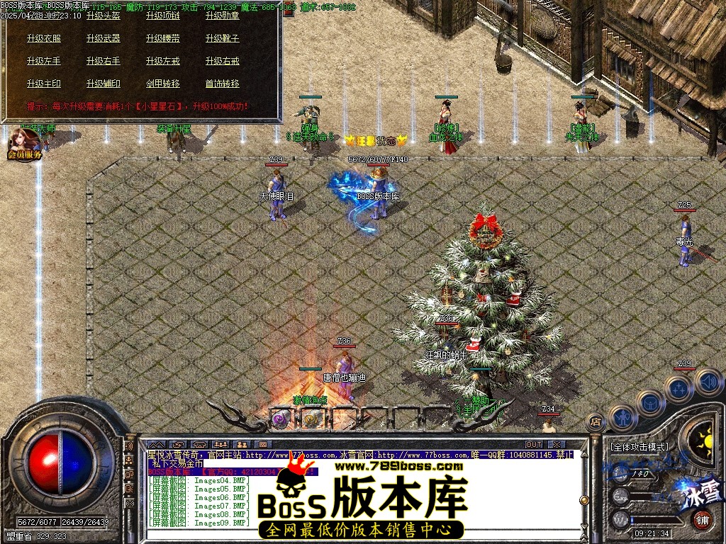 Images10压缩后.JPG