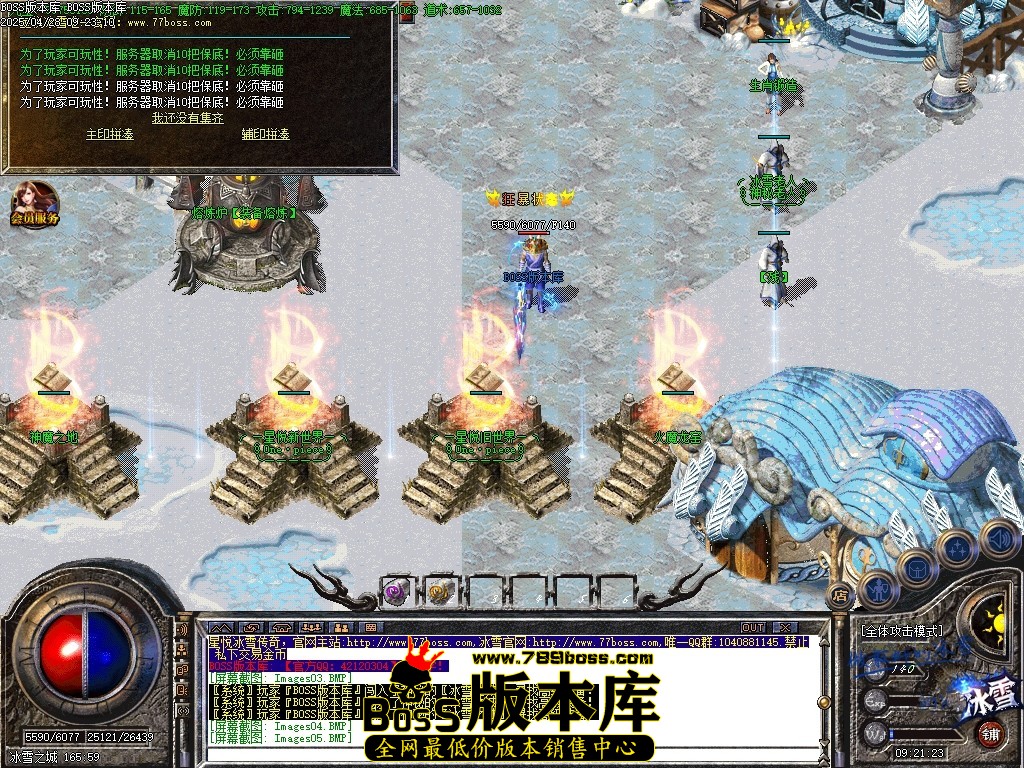 Images06压缩后.JPG