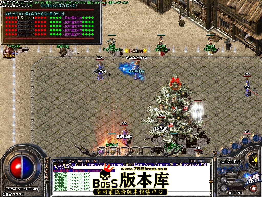 Images11压缩后.JPG