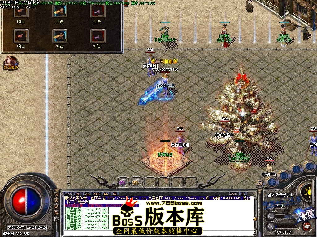Images13压缩后.JPG