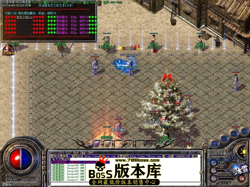 Images12压缩后.JPG