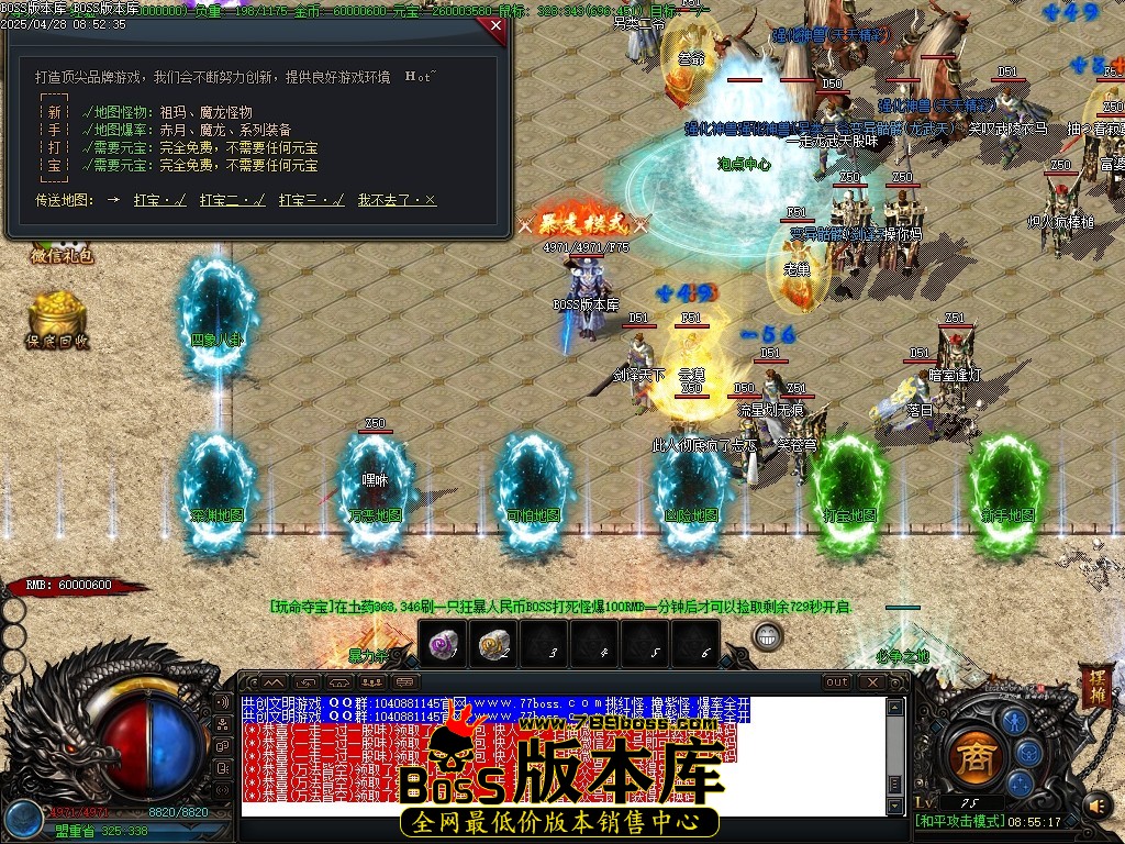 Images11压缩后.JPG