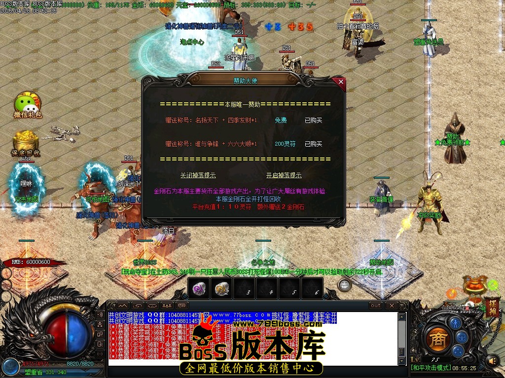 Images13压缩后.JPG