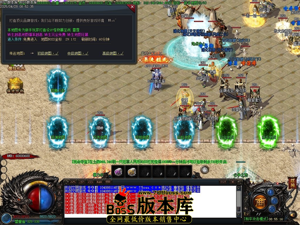 Images10压缩后.JPG