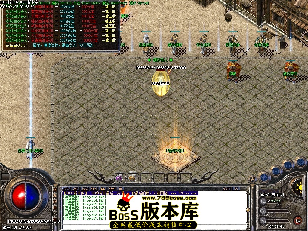 Images10压缩后.JPG