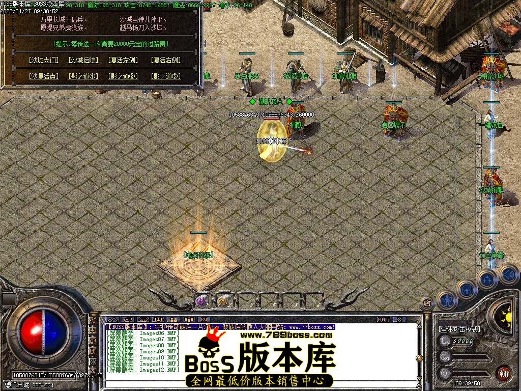 Images13压缩后.JPG