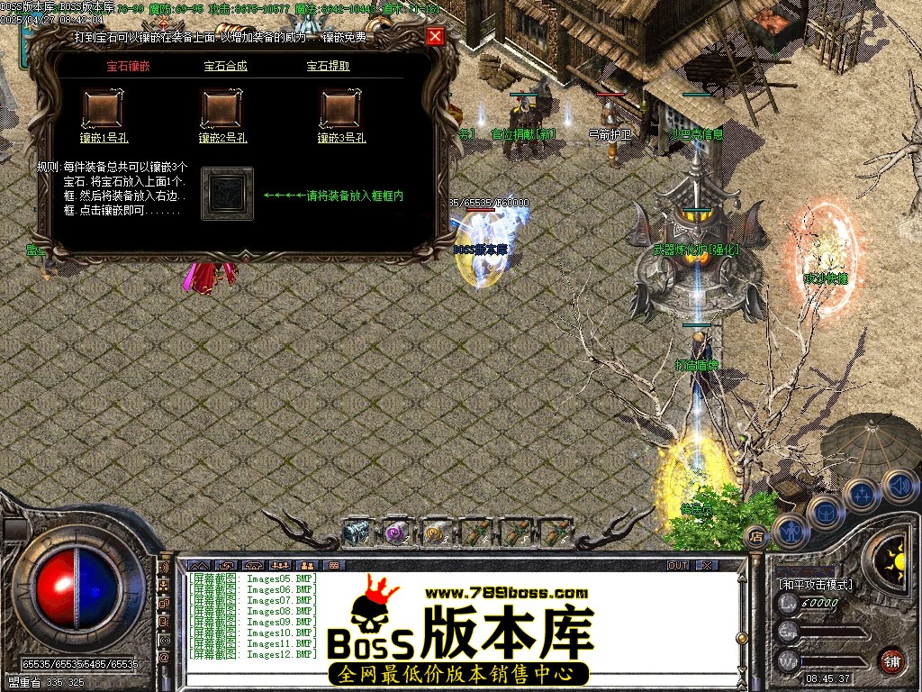 Images13压缩后.JPG