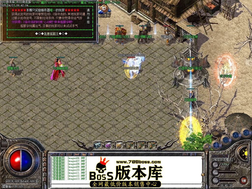 Images14压缩后.JPG