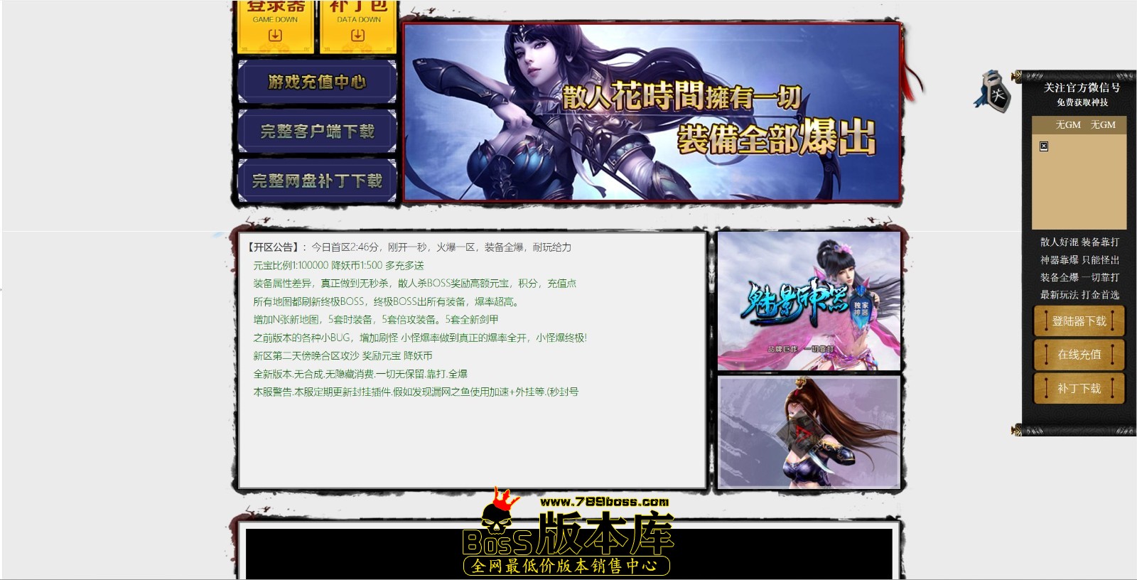 QQ图片20250505024651.jpg