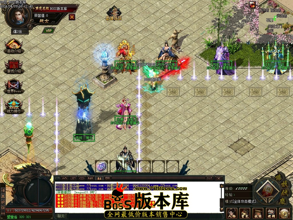 Images04压缩后.JPG