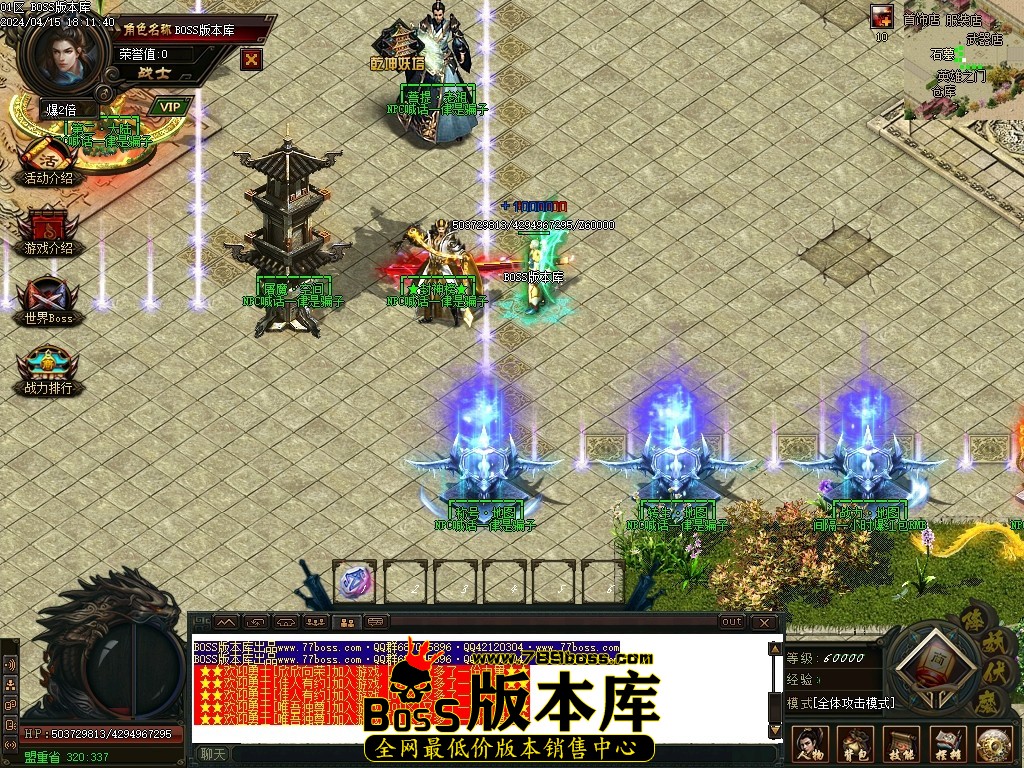 Images03压缩后.JPG