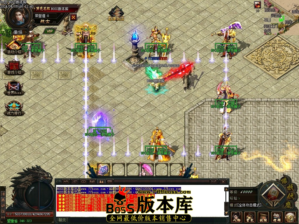 Images05压缩后.JPG