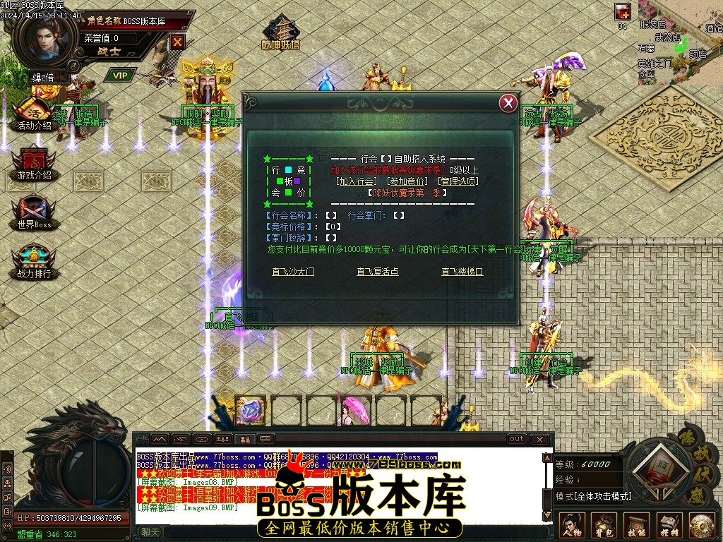 Images10压缩后.JPG