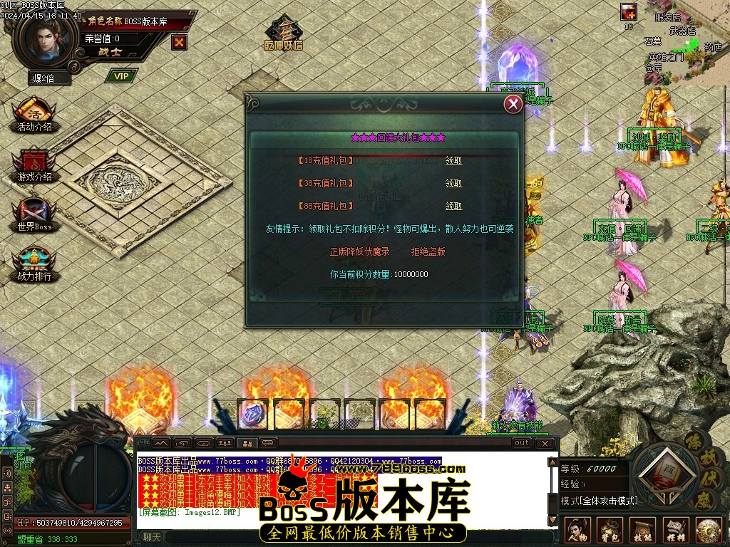Images13压缩后.JPG