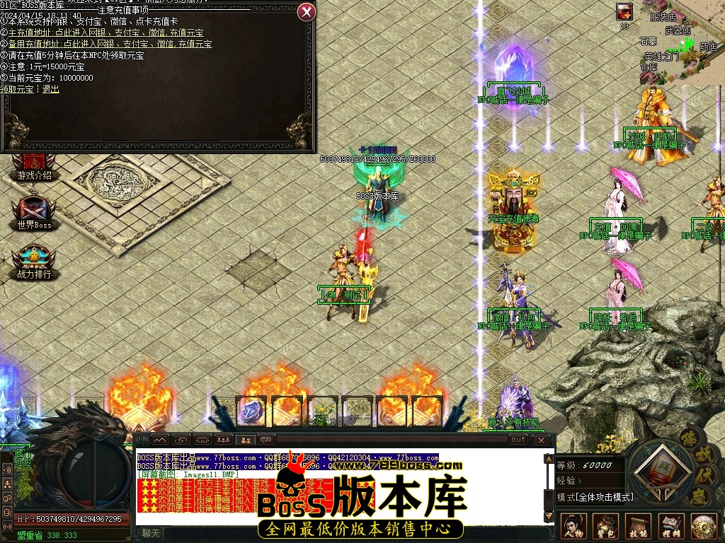 Images12压缩后.JPG