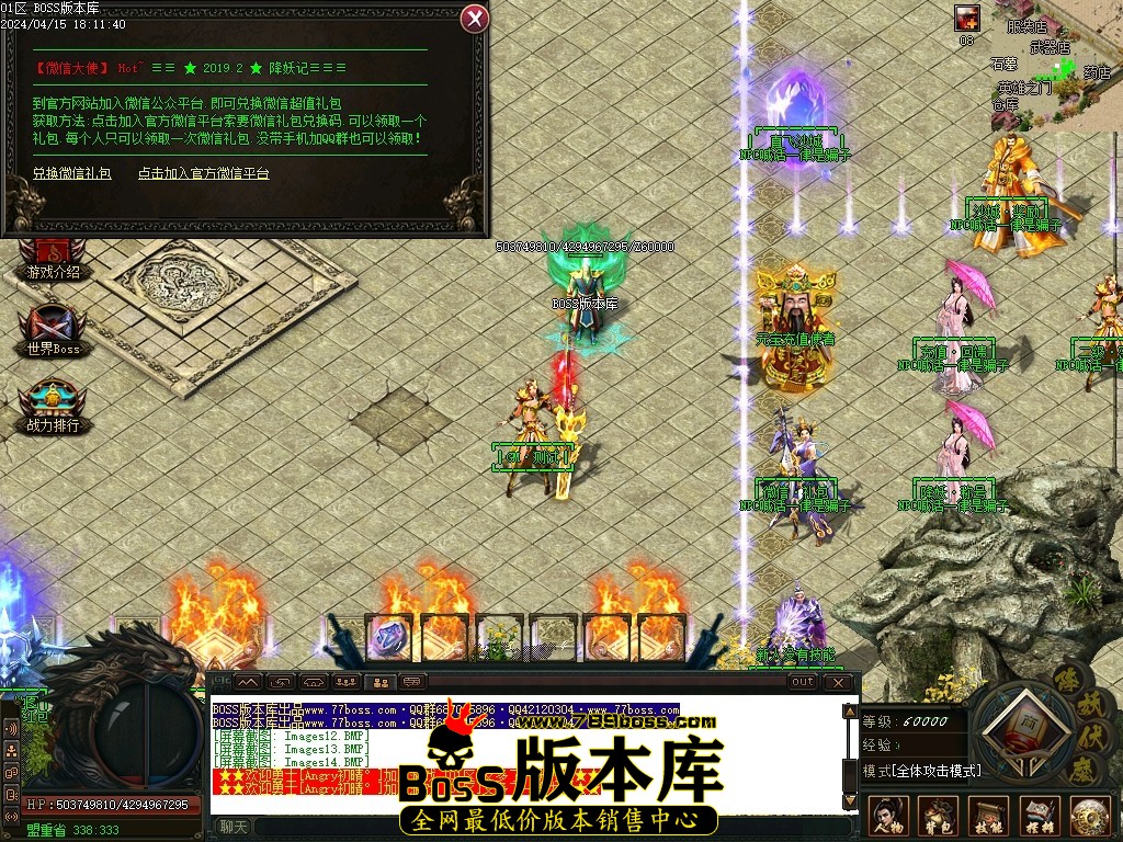 Images15压缩后.JPG