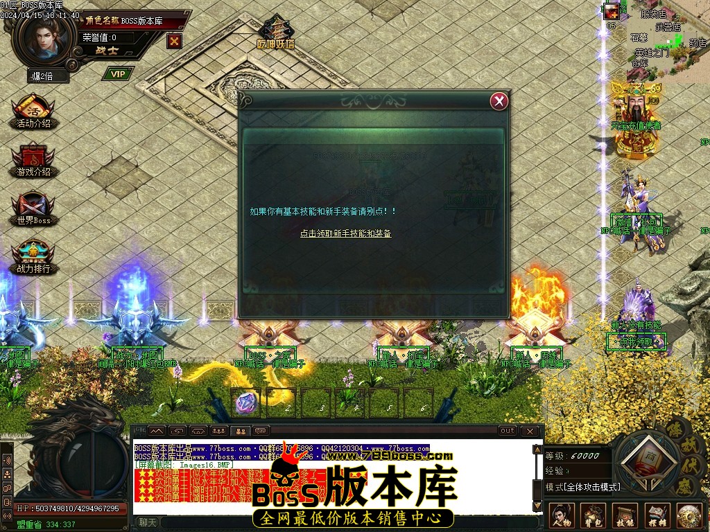 Images17压缩后.JPG