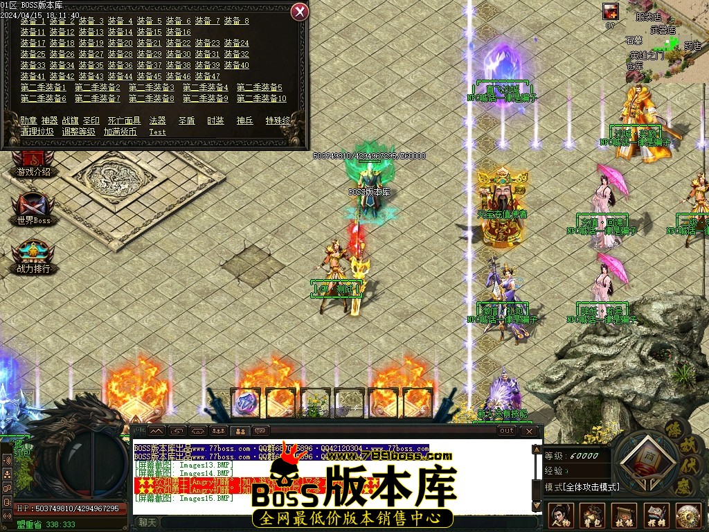 Images16压缩后.JPG