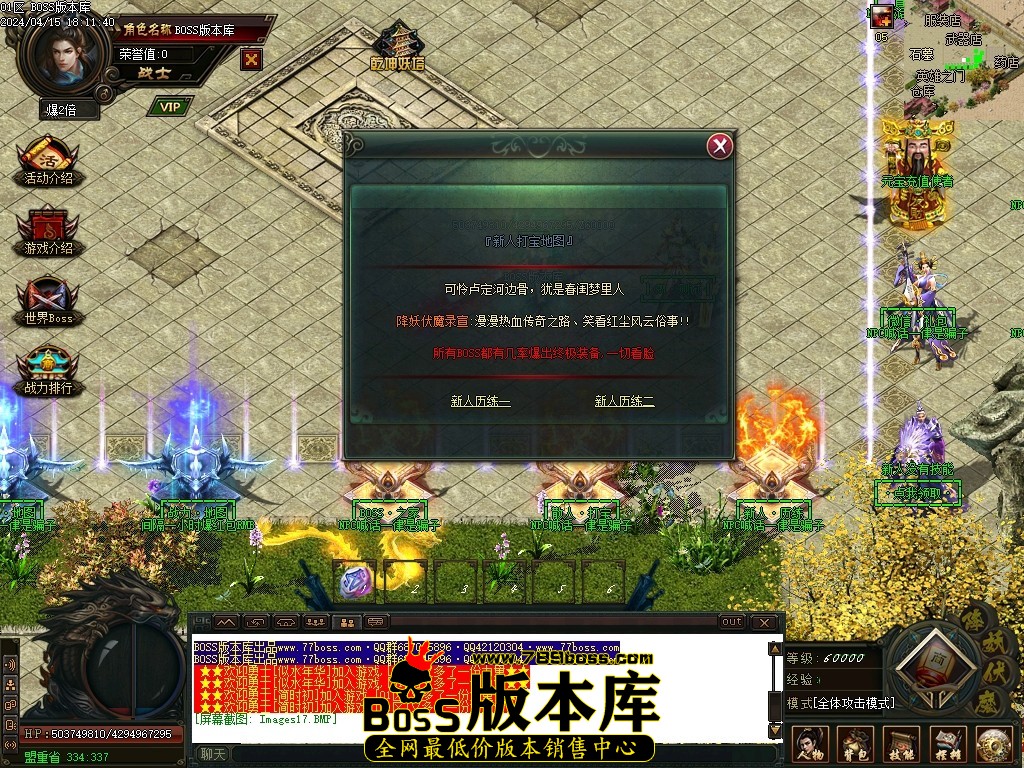 Images18压缩后.JPG